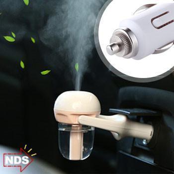 Humidificador de aire para automóvil y difusor de aceites esenciales de aromaterapia (4 colores disponibles)